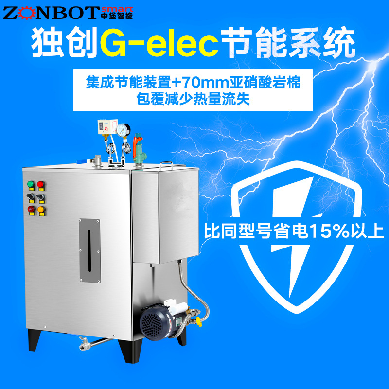 怎么選擇蒸氣發(fā)生器泵的壓力？