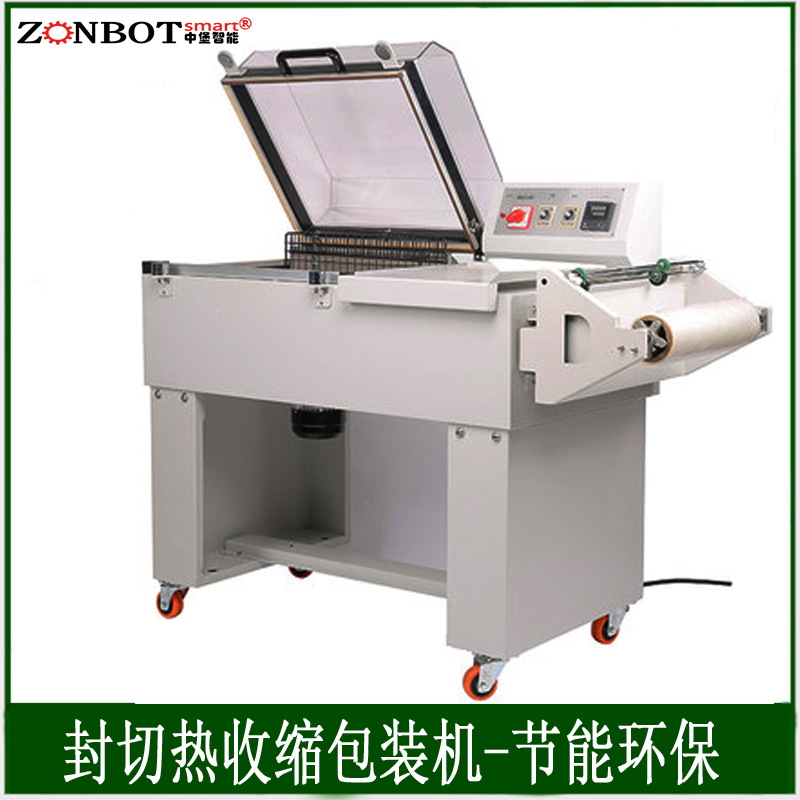 FM5540二合一熱收縮機(jī)只需將產(chǎn)品放置在輸送帶上，機(jī)器會(huì)自動(dòng)完成送膜、裹膜、封切、熱收縮等一系列動(dòng)作，無需人工過多干預(yù)，大大節(jié)省了包裝時(shí)間和人力成本