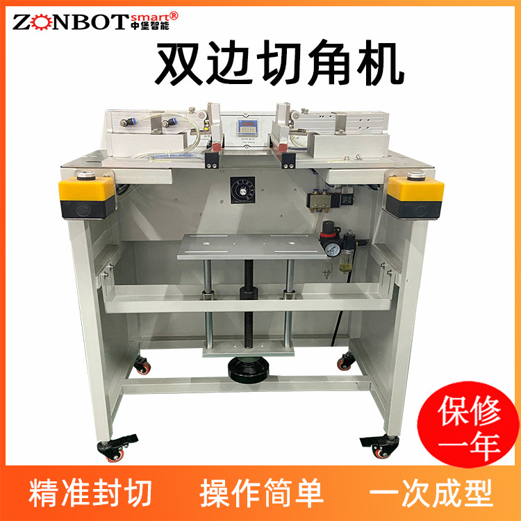刀具磨損對雙邊切角機的切割質(zhì)量和設備壽命有哪些影響