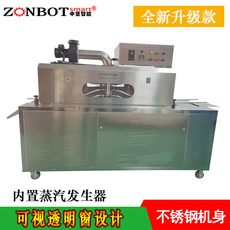 蒸汽收縮一體機(jī)能夠在短時間內(nèi)完成熱收縮包裝，大大提高包裝效率，適合大規(guī)模生產(chǎn)場景